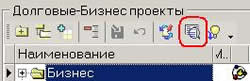 инструменты